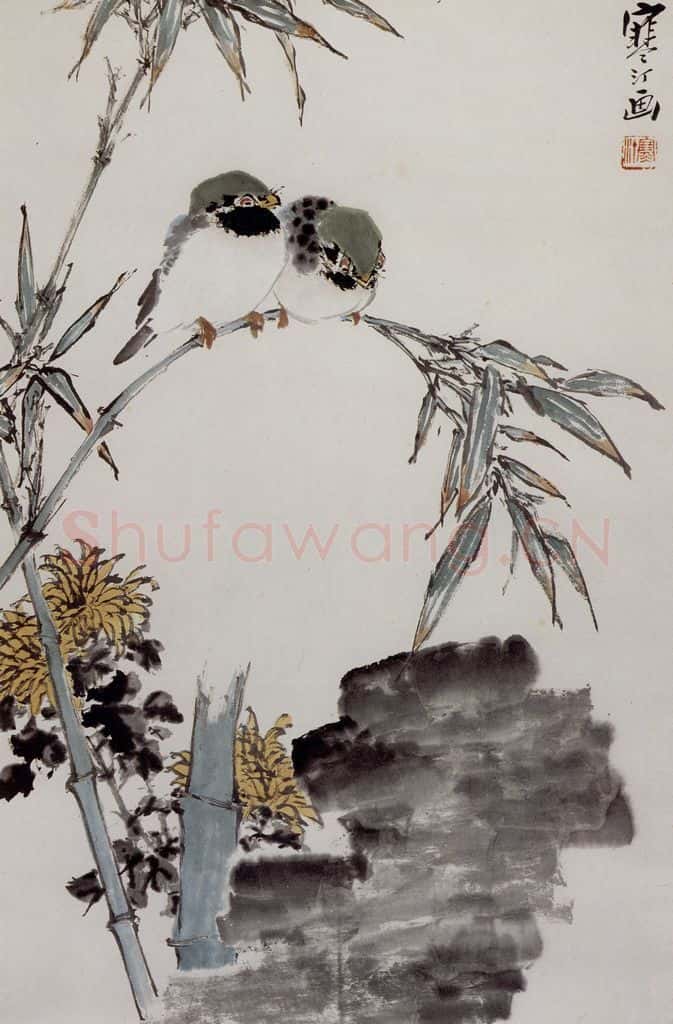 1936 江寒汀 花卉立幅 书画作品