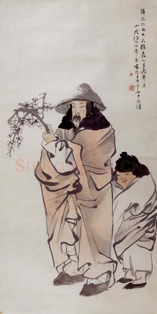 1865年 任颐 踏雪寻梅 书画作品