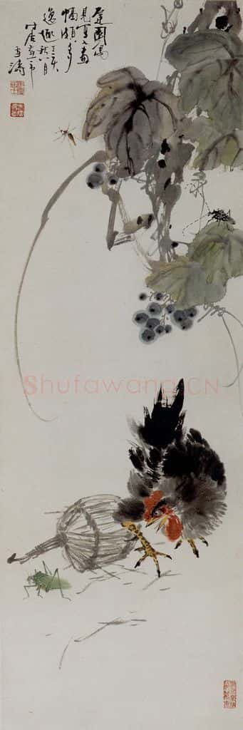 1947 王雪涛 花卉 书画作品