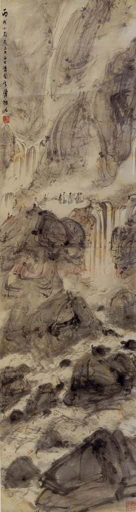1946 傅抱石 山水轴 书画作品