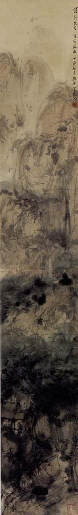 1947 傅抱石 山水轴 书画作品