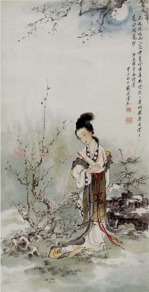 1984 刘凌仓 仕女 书画作品