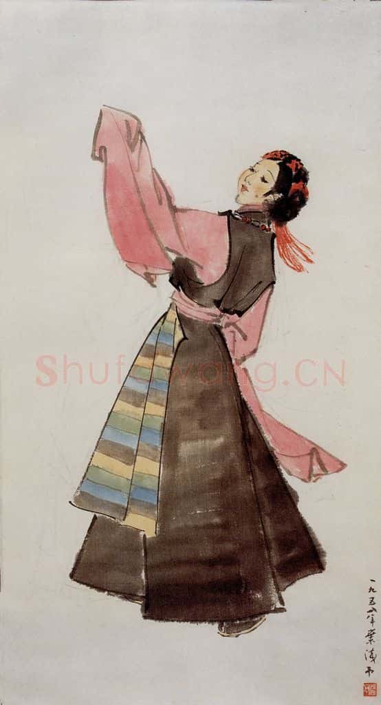 1958 叶浅予 女舞 书画作品