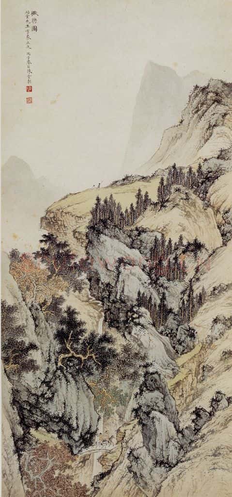 1936 陈少梅 征聘图 书画作品