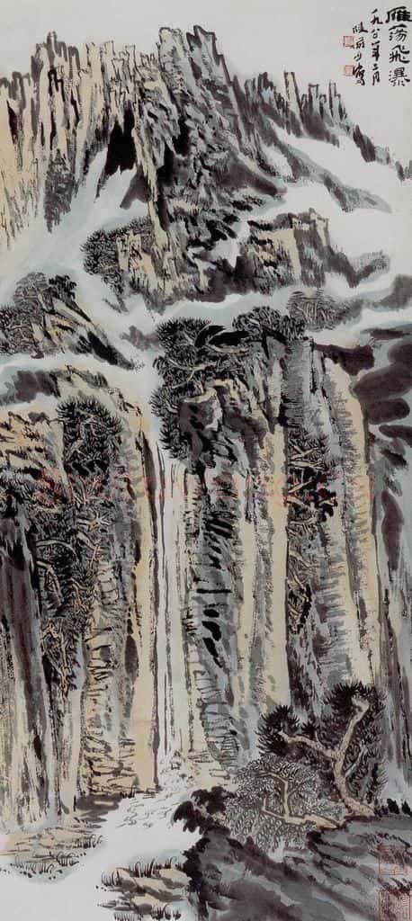 1980 陆俨少 雁荡飞瀑 书画作品