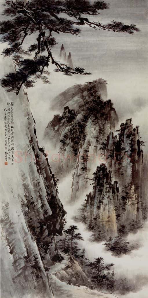 1964 郭传璋 无限风光在险峰 书画作品