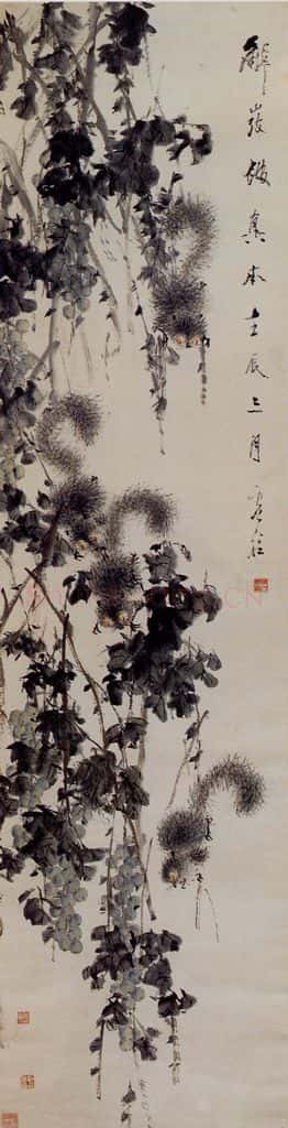 1892 虚谷 松鼠葡萄图 书画作品