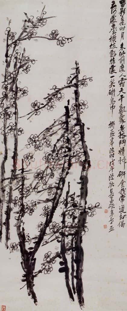 1896 吴昌硕 梅花 书画作品