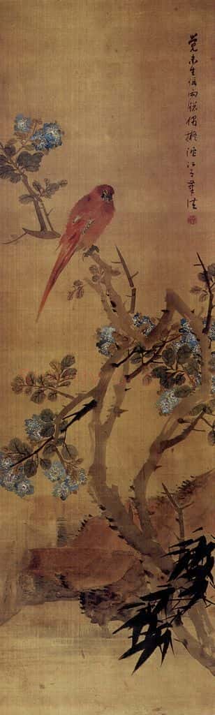 朱偁 花鸟条屏 书画作品