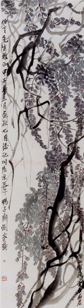 1924 齐白石 藤萝 书画作品