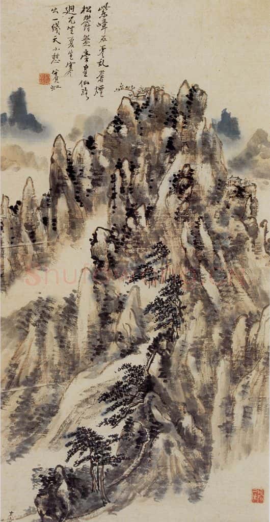 黄宾虹 黄山一线天 书画作品
