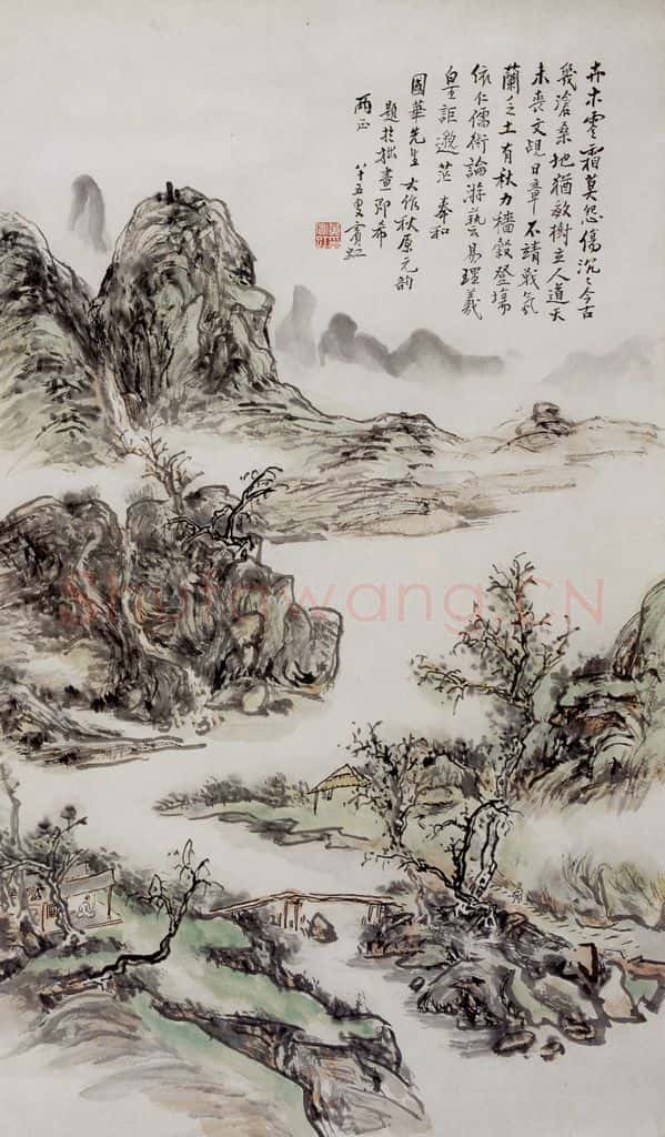 1950 黄宾虹 山水 书画作品