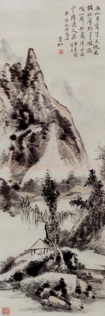 黄宾虹 西山月落 书画作品