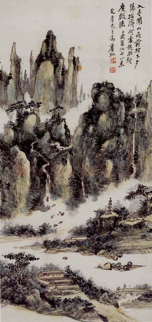黄宾虹 嘉陵江上 书画作品
