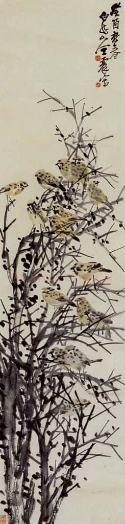 1933 王震 瓦雀 书画作品