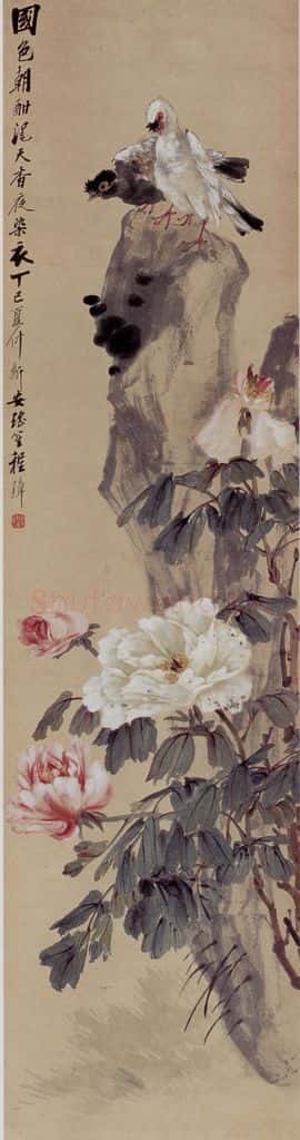 1917 程璋 牡丹双鸽 书画作品