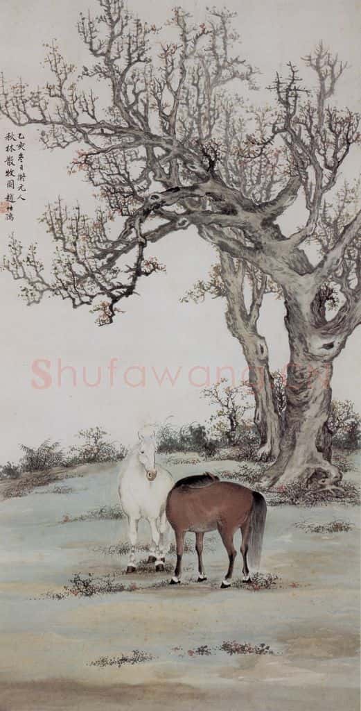 1935 赵叔孺 秋林散牧图 书画作品