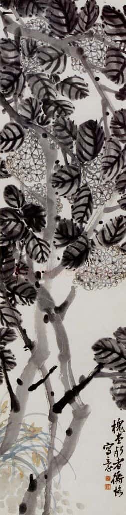 陈师曾 绣球花 书画作品