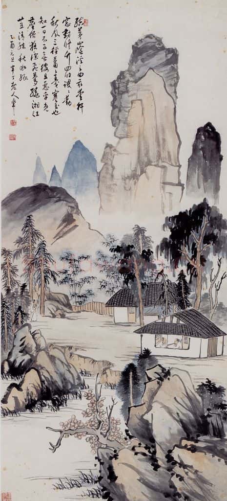1945 陈半丁 山水 书画作品