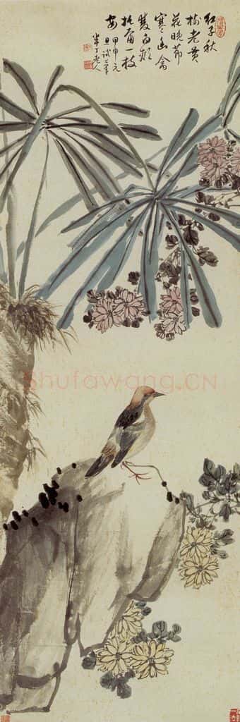 1944 陈半丁 花鸟 书画作品