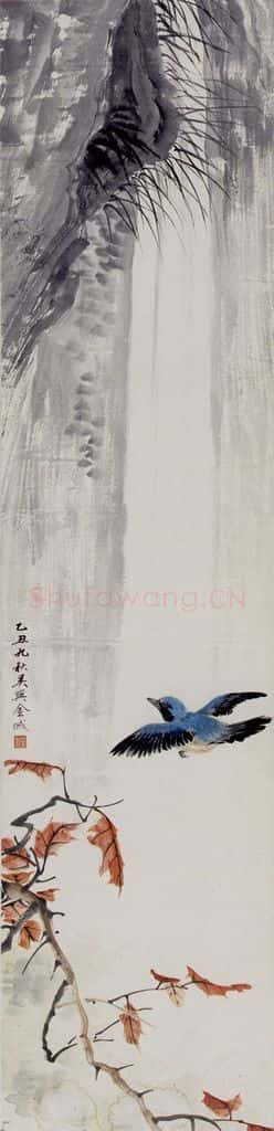 金城 花鸟 书画作品