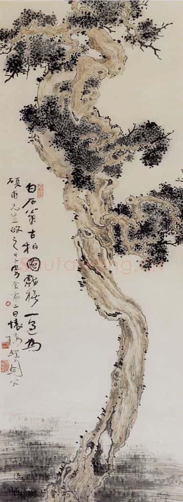 1924 高剑父 柏树 书画作品