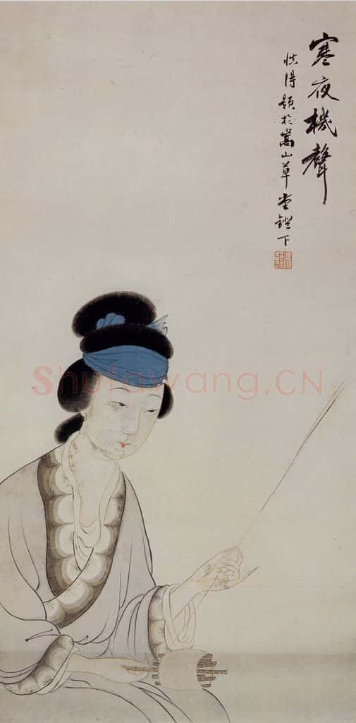 冯超然 寒夜机声 书画作品