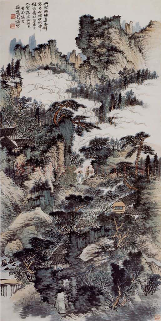 1943 肖愻 山水 书画作品