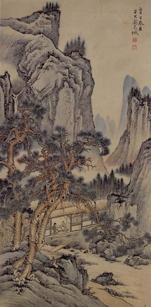 1941 刘子久 山水 书画作品