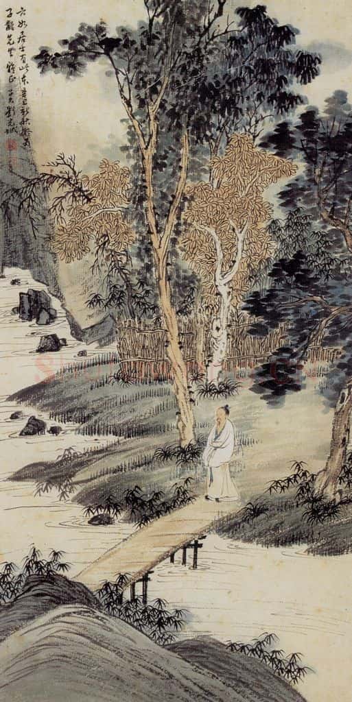 刘子久 山水 书画作品