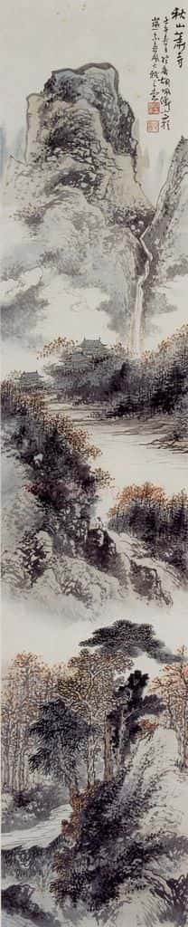 1942 胡佩衡 秋山萧寺 书画作品