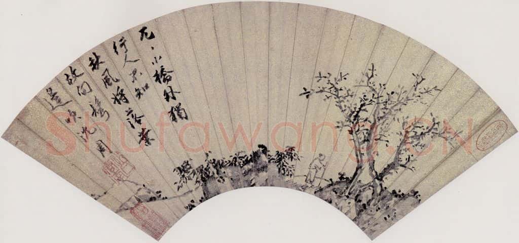 明 沈周 秋林独行图 书画作品