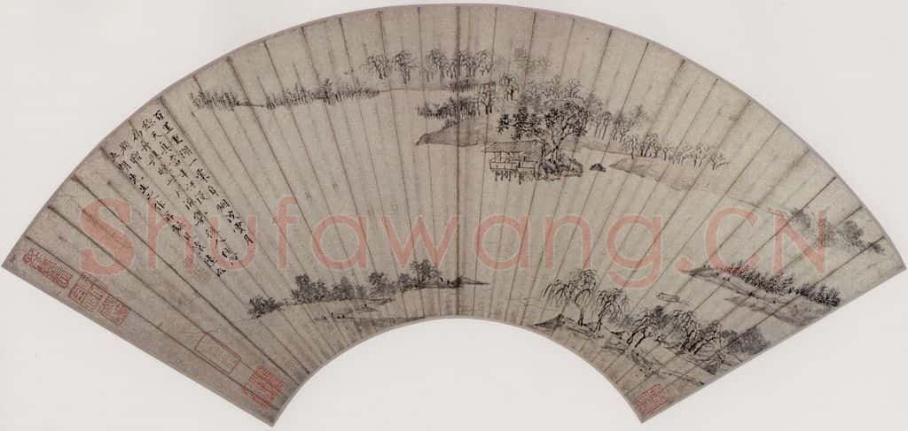 明 陆治 山水 书画作品