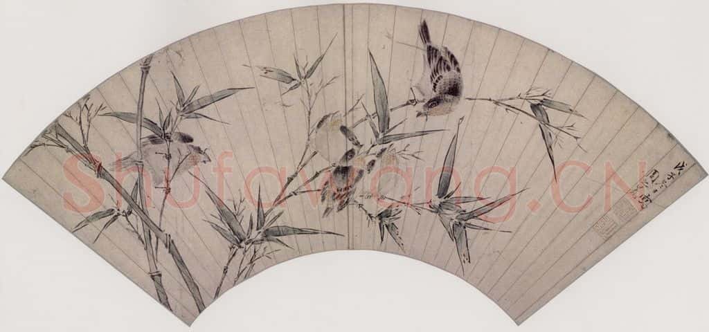 明 周之冕 竹雀图 书画作品
