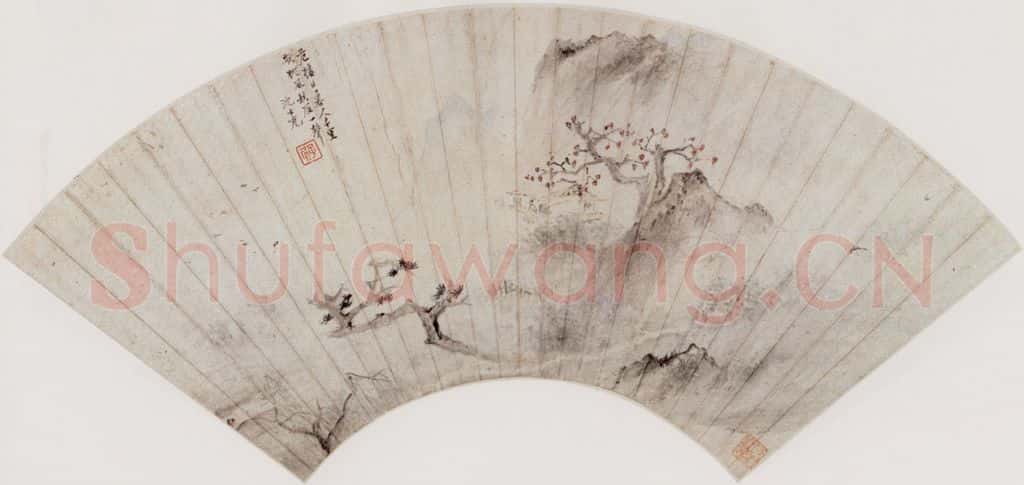 明 沈士充 山水 书画作品