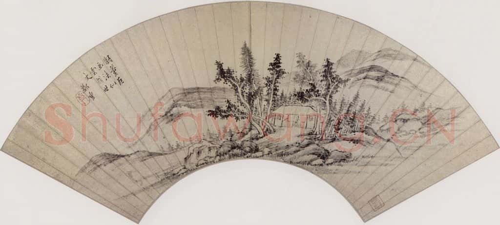 明 郑重 山水 书画作品