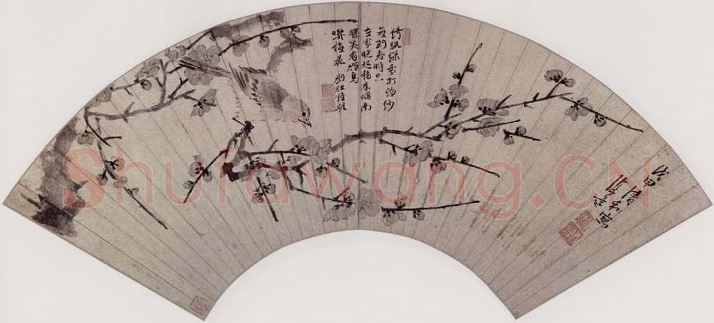 明 陈遵 梅雀图 书画作品