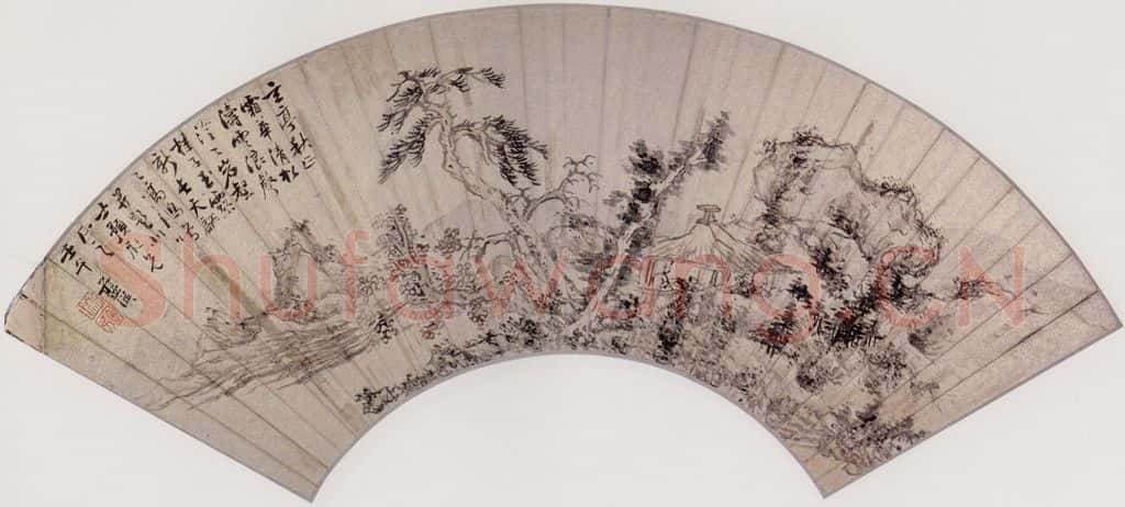 明 蓝瑛 山水 书画作品