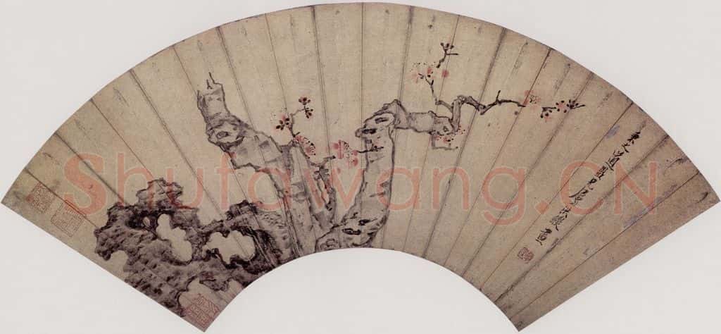 明 陈洪绶 梅花 书画作品