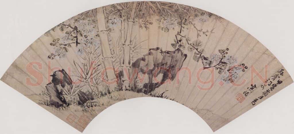 明 高阳 花竹秀石图 书画作品