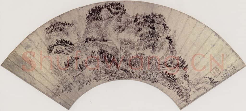 清 王铎 山水 书画作品