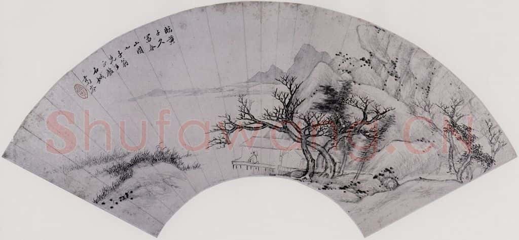 清 高岑 仿黄子久富春山图 书画作品