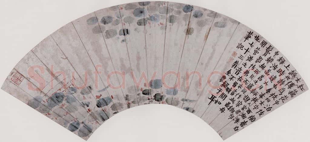 清 金农 荷花图 书画作品