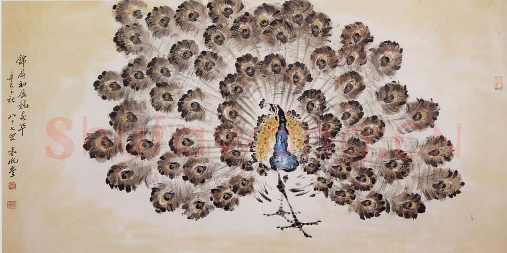 2001年 袁晓岑《锦屏初展》书画作品