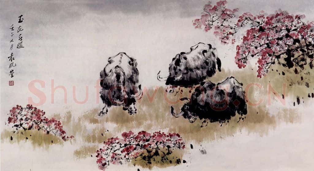 2002年 袁晓岑《玉龙春暖》书画作品