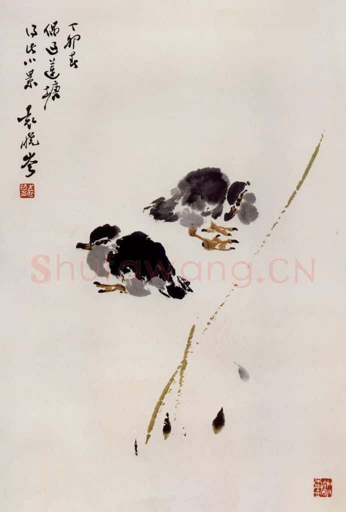1987年 袁晓岑《偶过莲塘得此小景》书画作品