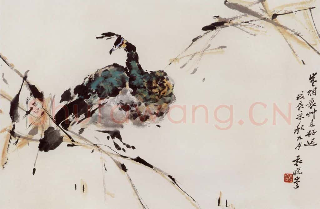 1988年 袁晓岑《寒烟衰草》书画作品