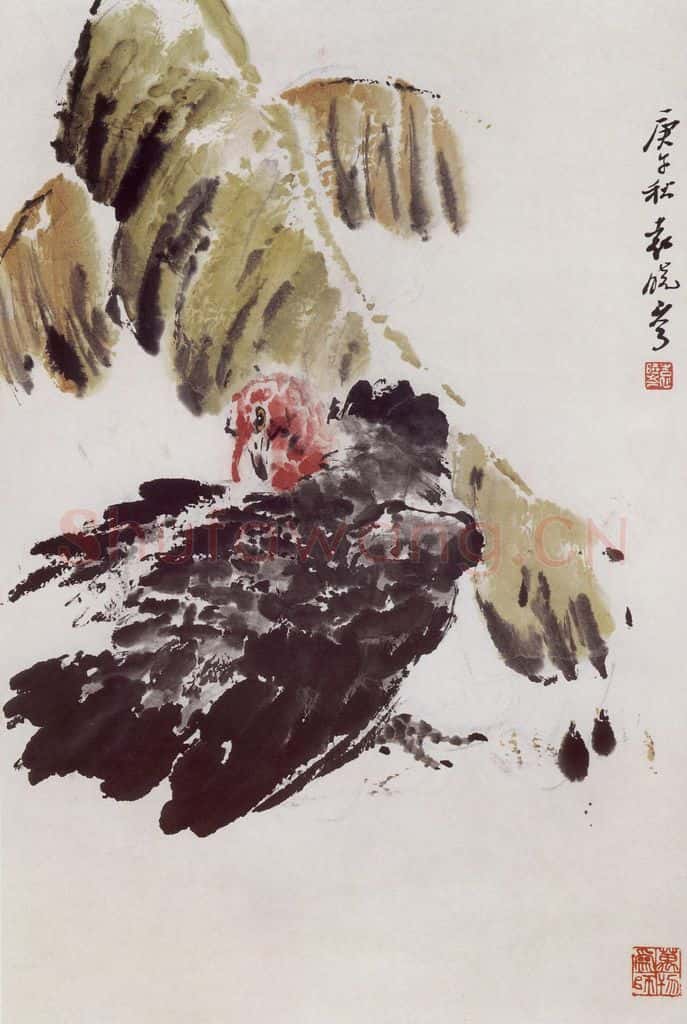 1990年 袁晓岑《火鸡》书画作品