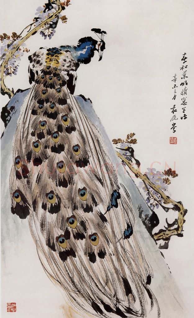 1991年 袁晓岑《春和景明》书画作品