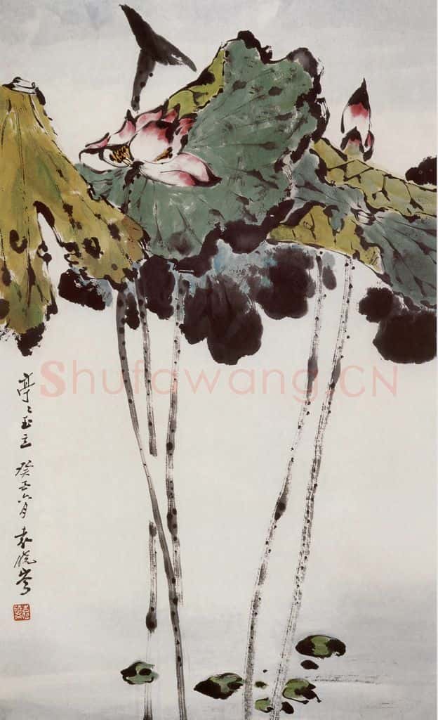 1993年 袁晓岑《亭亭玉立》书画作品